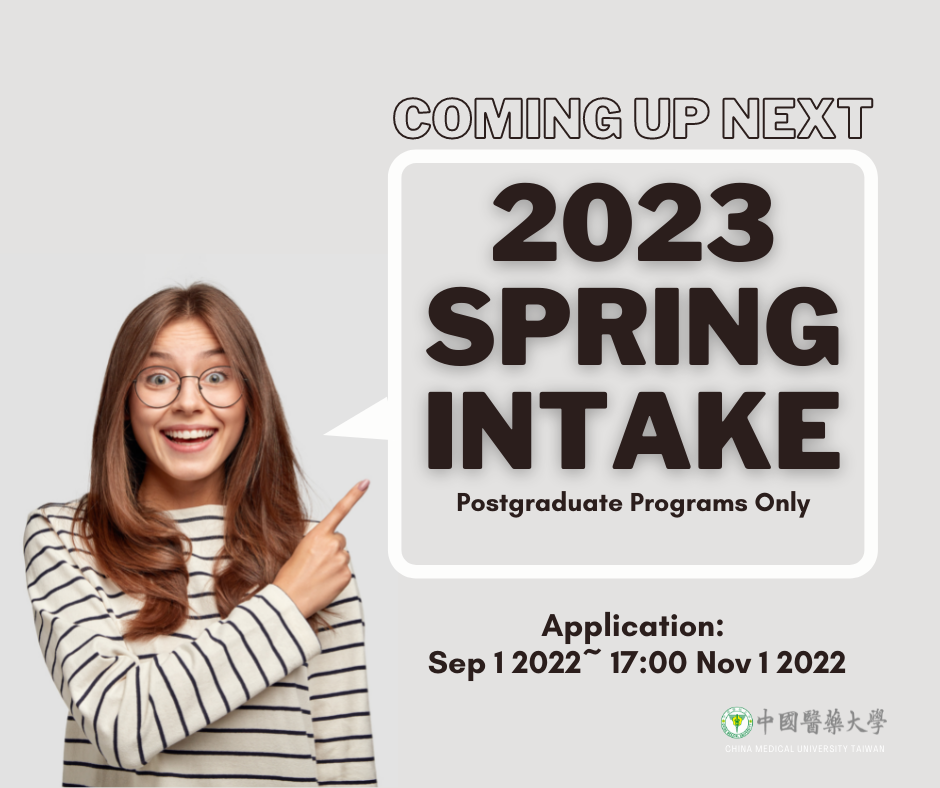 【2022.8.24】Application Guidelines for International Students Spring 2023–China Medical University