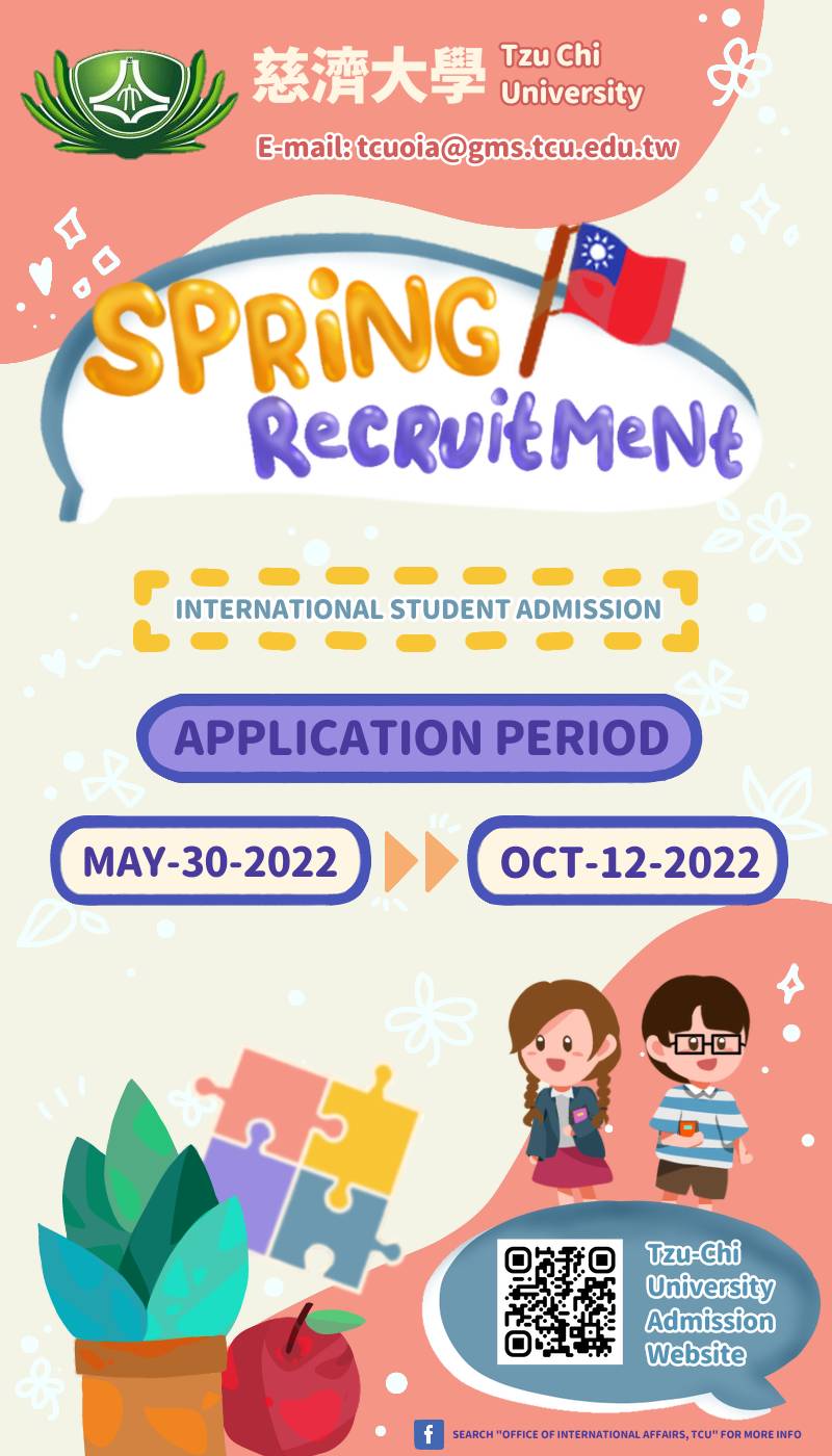 【2022.8.9】 The spring semester of 2023 Application is Now OPEN!! — Tzu Chi University