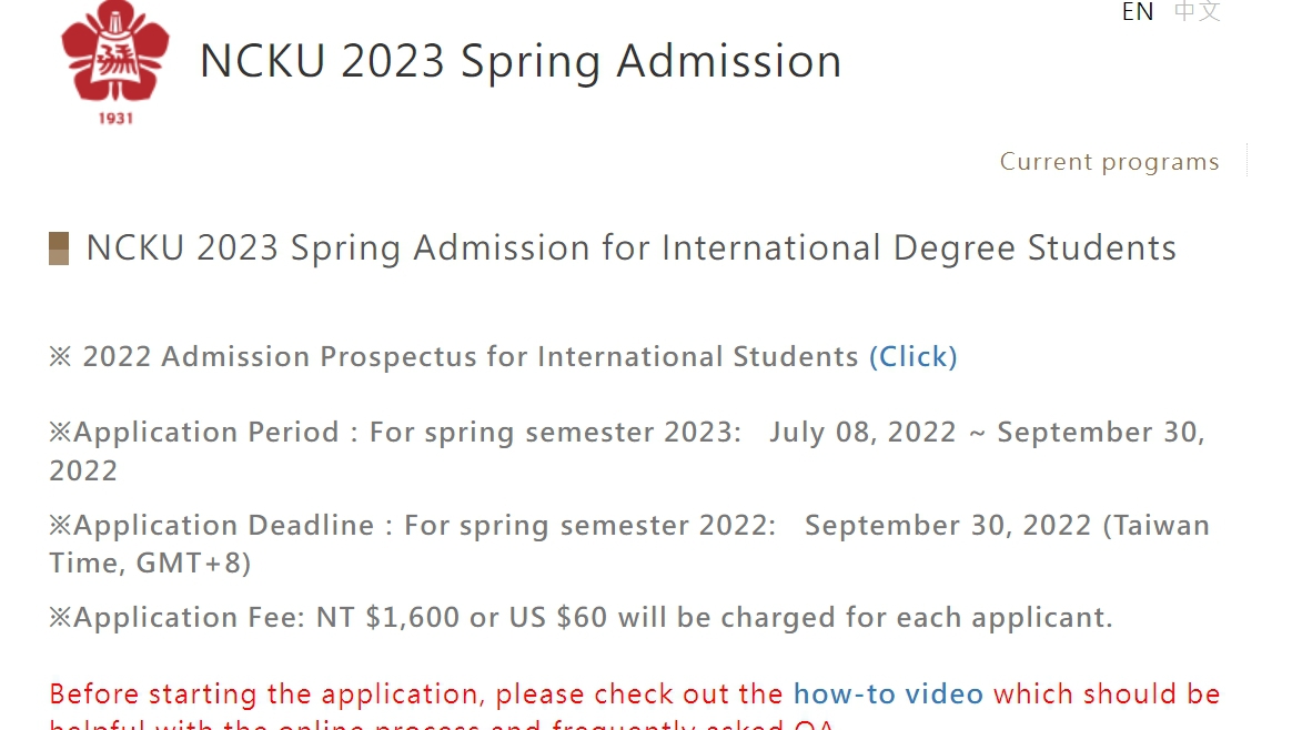 【16.9.2565】ข้อมูลการรับสมัครนักศึกษาต่างชาติ (Spring term) ของทาง National Cheng Kung University