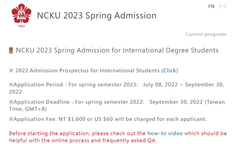 【16.9.2565】ข้อมูลการรับสมัครนักศึกษาต่างชาติ (Spring term) ของทาง National Cheng Kung University
