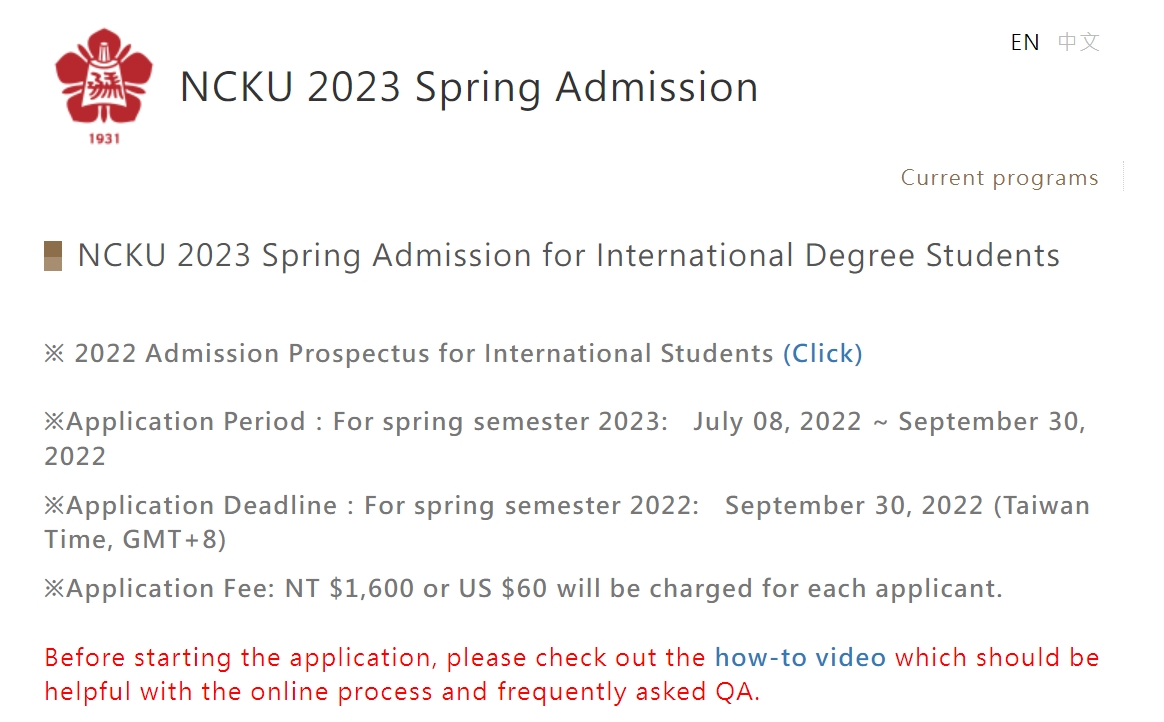 【16.9.2565】ข้อมูลการรับสมัครนักศึกษาต่างชาติ (Spring term) ของทาง National Cheng Kung University