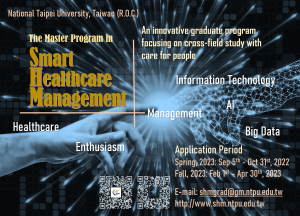 【26.9.2565】ข้อมูลการรับสมัคร The Master Program in Smart Healthcare Management (ICSI) ของทาง National Taipei University