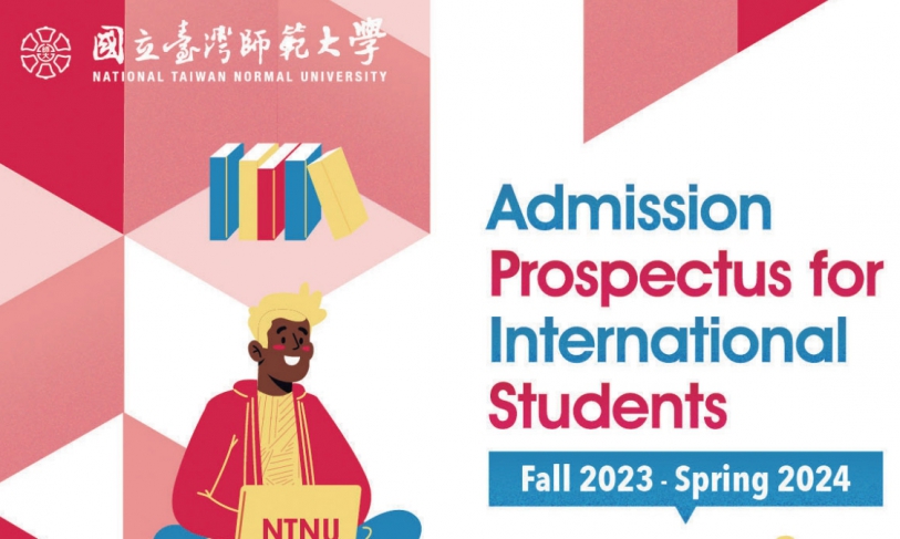 【5.10.2565】ข้อมูลการรับสมัครนักศึกษาต่างชาติเทอม Fall 2023- Spring 2024 ของทาง National Taiwan Normal University