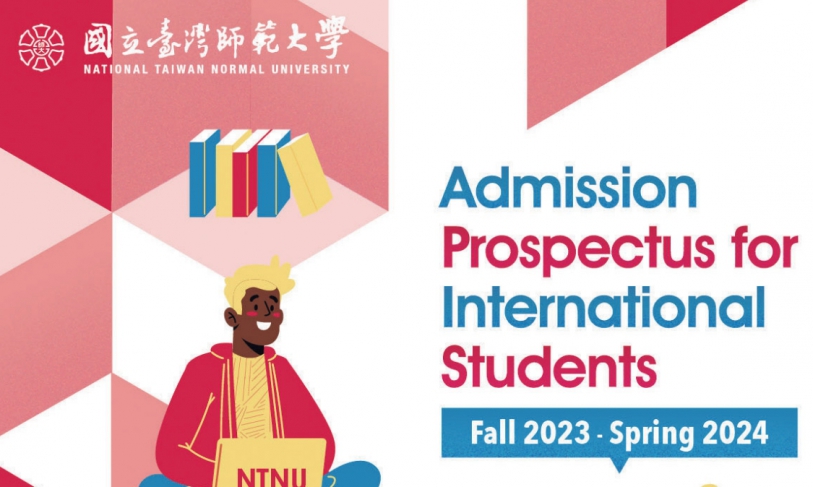 【2022.10.5】NTNU– International Students Application –Fall 2023/Spring 2024