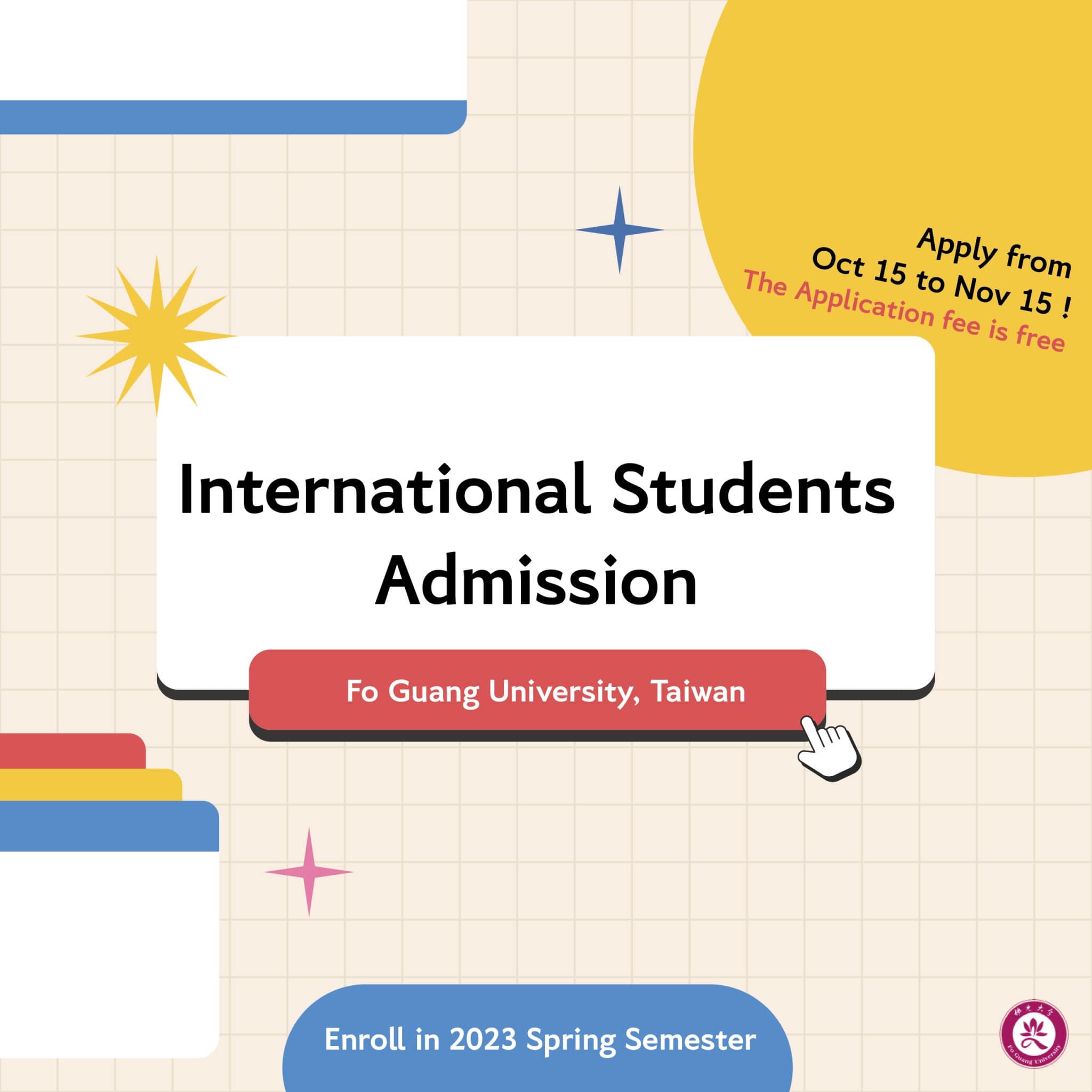 【20.10.2565】ข้อมูลการรับนักศึกษาต่างชาติเทอม Spring ของทาง Fo Guang University