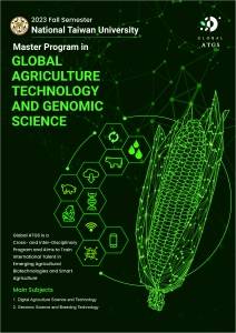【28.10.2565】กิจกรรมแนะนำหลักสูตร Master Program in Global Agriculture Technology and Genomic Science ของทาง National Taiwan University