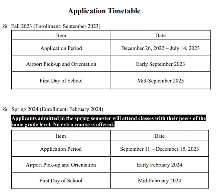 【2022.12.7】I SHOU UNIVERSITY [2023-2024 International Student Admission