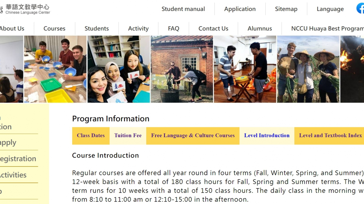【2022.12.16】 Chinese Course information — Chinese Language Center, National Chengchi University
