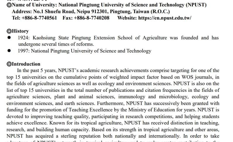 【2.3.2566】ข้อมูลการรับสมัครนักศึกษาต่างชาติ (Fall term) ของทาง National Pingtung University of Science and Technology