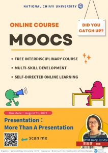【2023.5.16】Free Online Course : A completely free MOOC course provided by National Chiayi University