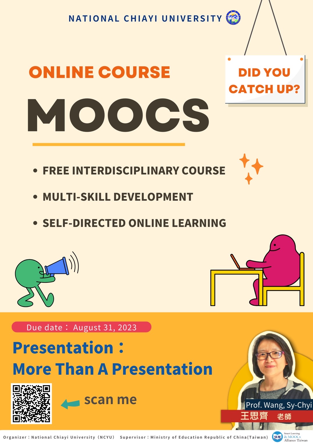 【2023.5.16】Free Online Course : A completely free MOOC course provided by National Chiayi University