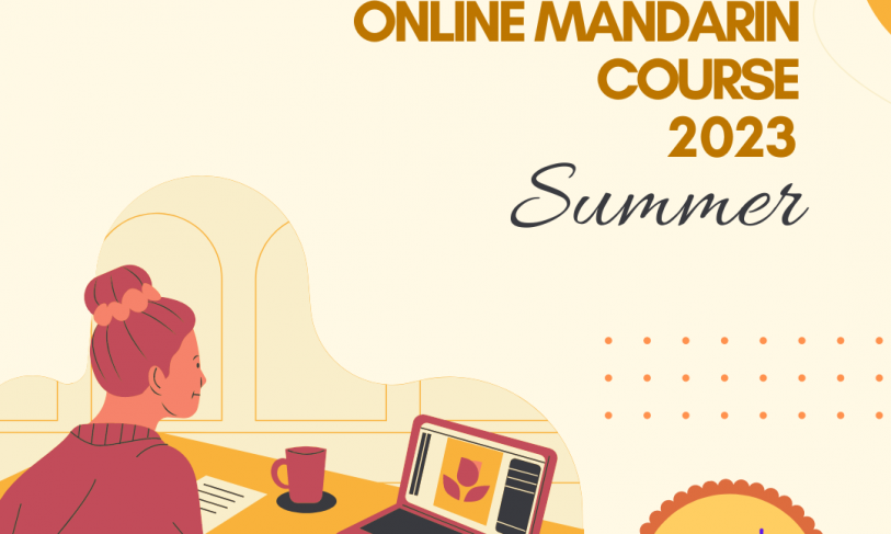 【2023.6.19】2023 NCUE Online Mandarin Course – Summer School