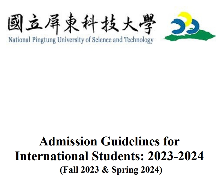 【2023.9.22】NPUST — Spring 2024 Semester Foreign Student Applications