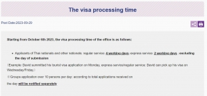 【2023.10.12】Announcement The visa processing time --Taipei Economic and Cultural Office in Thailand