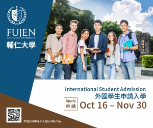 【5.10.2566】Fu Jen Catholic University เปิดรับสมัครนักศึกษาต่างเข้าเรียนเทอม Spring (เริ่มเรียนเดือนกุมภาพันธ์)