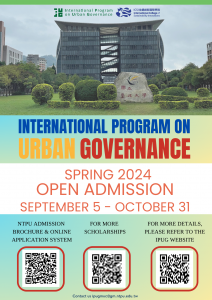 【2023.10.6】 International Program on Urban Governance (IPUG) --National Taipei University