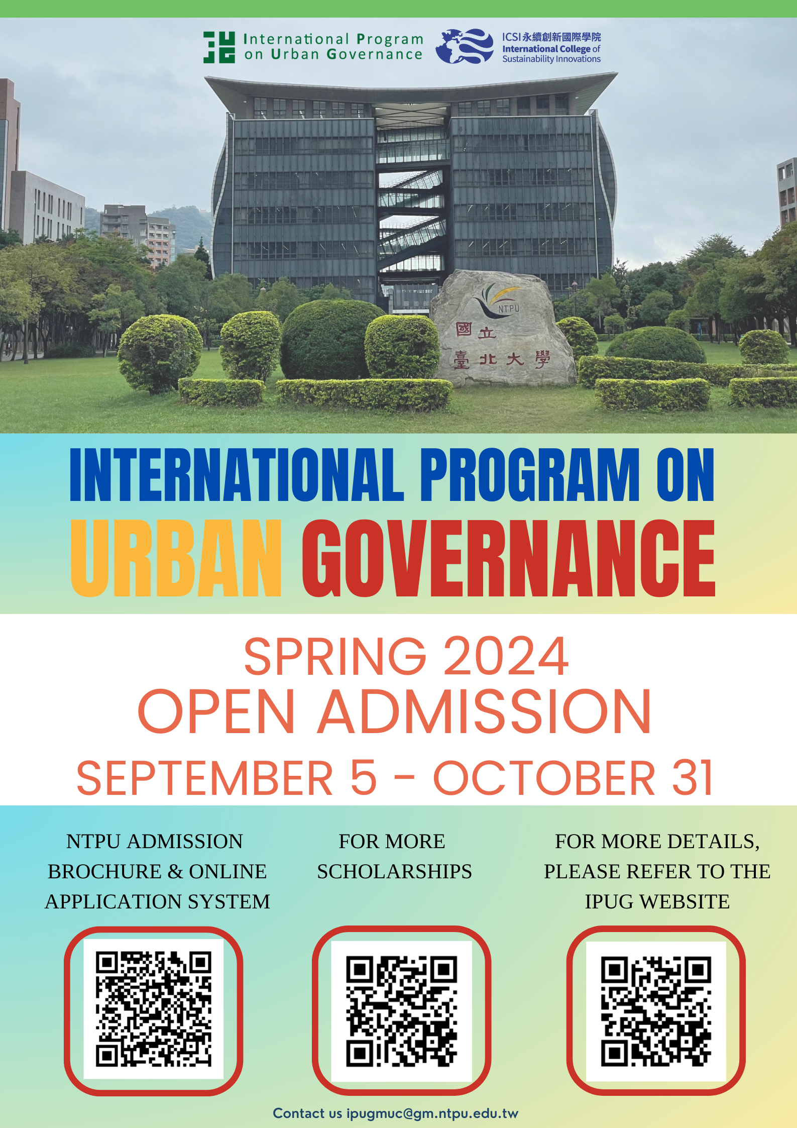 【6.10.2566】เปิดรับสมัคร International Program on Urban Governance (IPUG) ของทาง National Taipei University