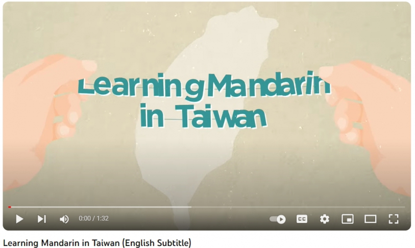 【112.11.9】Learning Mandarin in Taiwan [新影片]