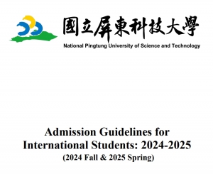 【2023.11.21】NPUST--Admission Guidelines for International Students: 2024-2025