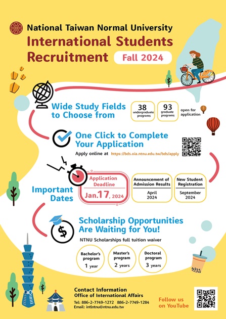 【2023.11.9】National  Normal Taiwan University — Foreign Student Applications Now Open! — 2024 September Entry