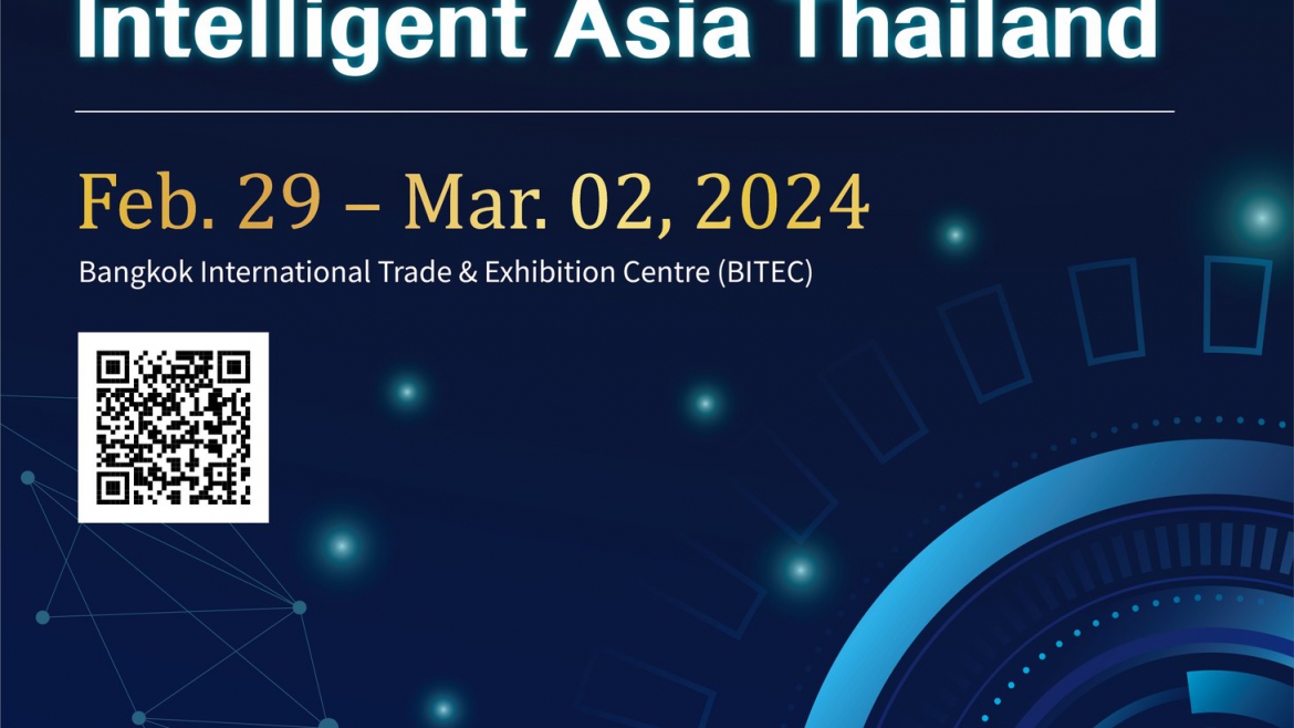 【9.1.2567】เชิญชวนเข้าร่วมงาน《Thailand PCB Talent Day Events》ณ ศูนย์นิทรรศการและการประชุมไบเทค (BITEC)