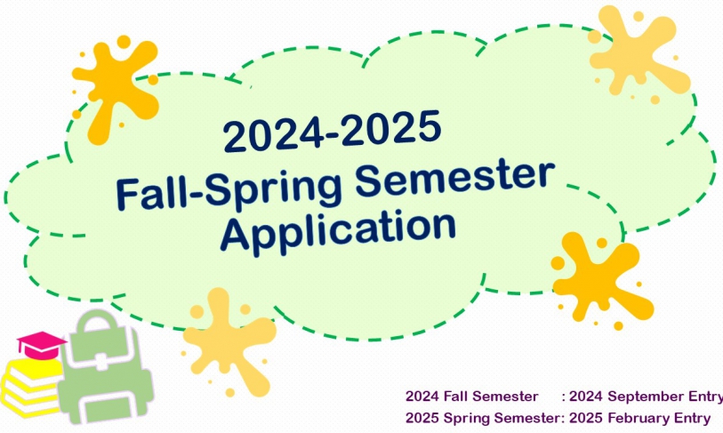 【21.11.2566】ข้อมูลการเปิดรับสมัคร 2024-2025 Fall & Spring