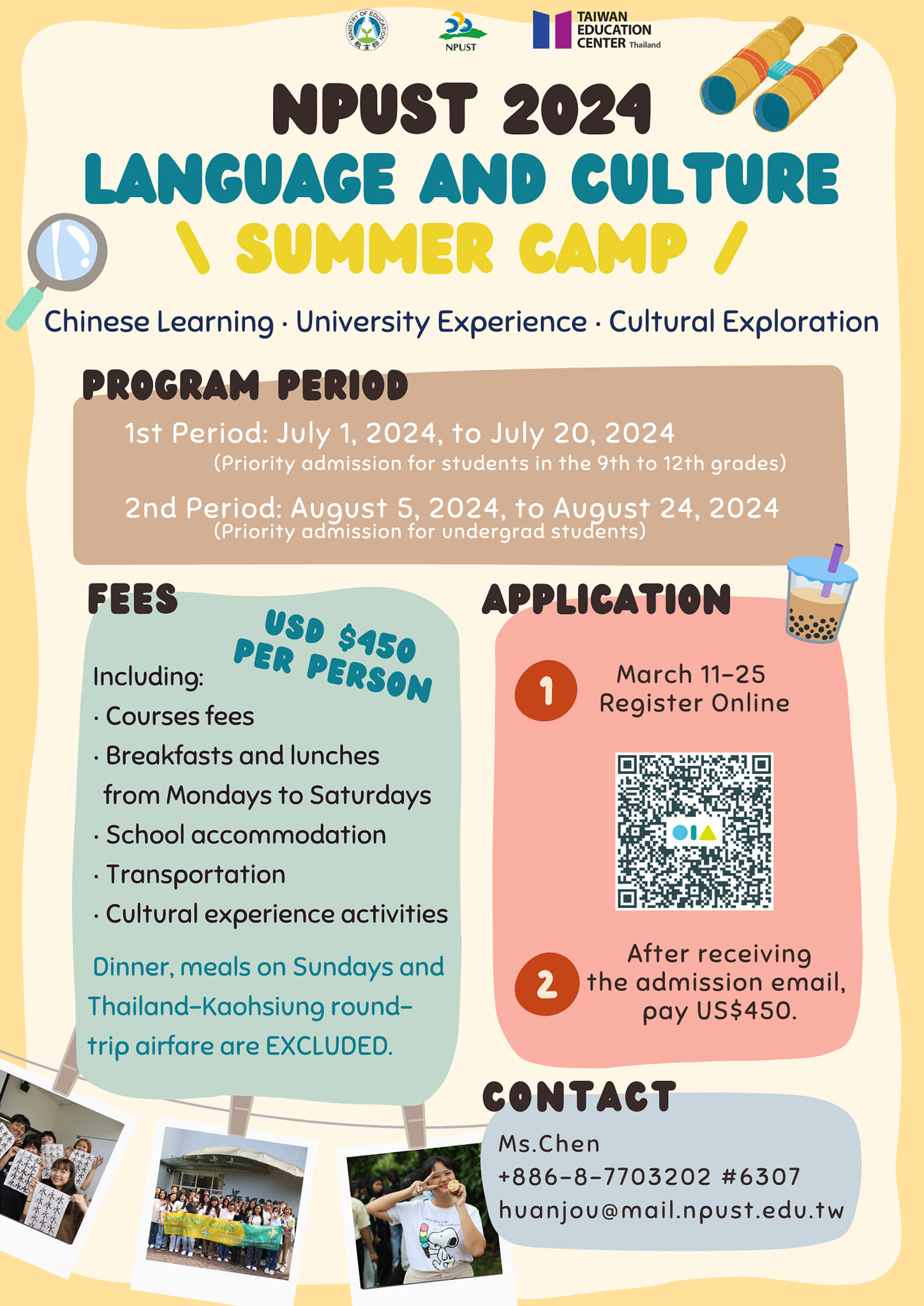 【15.3.2567】2024 NPUST CULTURE AND LANGUAGE SUMMER CAMP Registration is Now Open