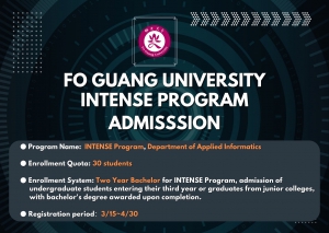 【2024.4.10】2024 International Industrial Talents Education Special Program: Fo Guang University