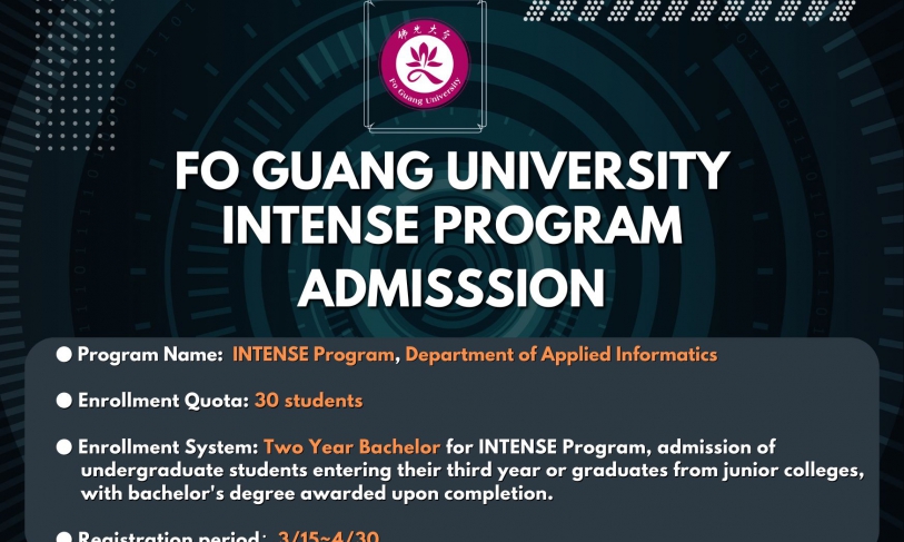 【2024.4.10】2024 International Industrial Talents Education Special Program: Fo Guang University