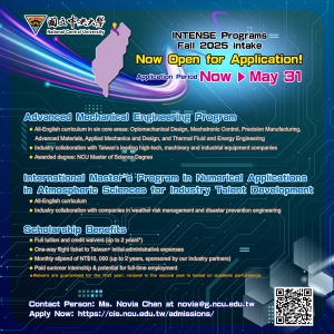 【2025.5.19】ประชาสัมพันธ์ NCU INTENSE Programs – Fall 2025 Now Open for Application!