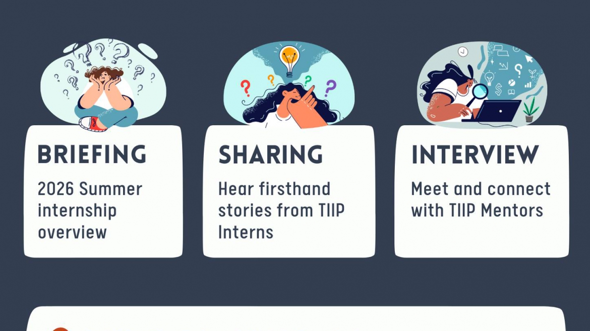 【20.10.2568】ฝึกงานที่ไต้หวัน >> 2025 TIIP Workshop & Interview in Thailand!