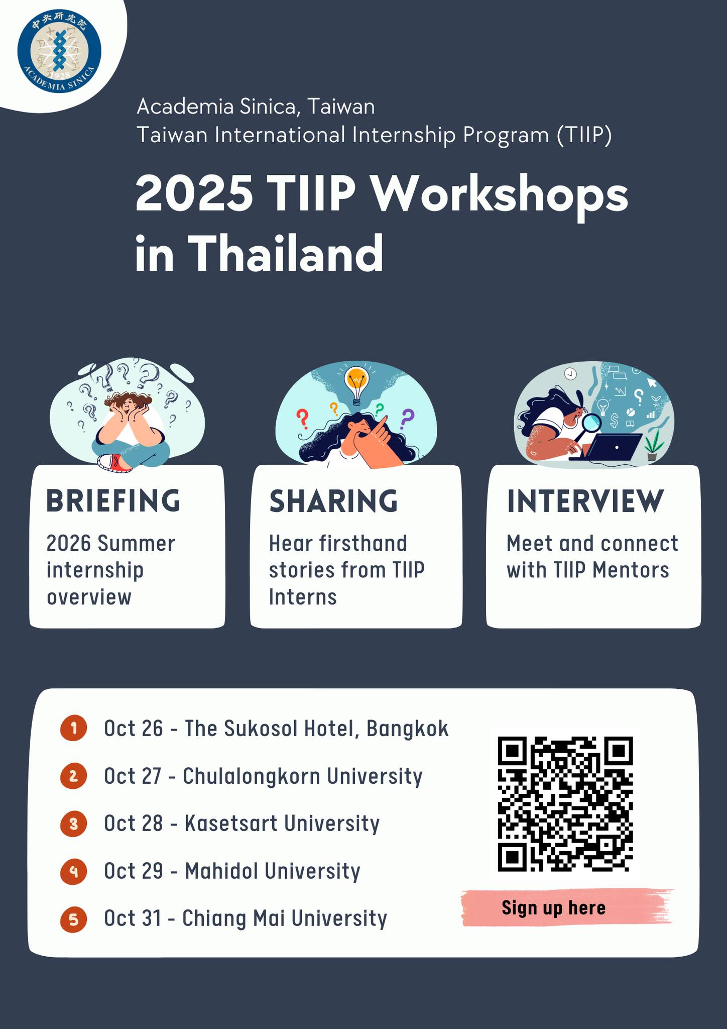 【20.10.2568】ฝึกงานที่ไต้หวัน >> 2025 TIIP Workshop & Interview in Thailand!