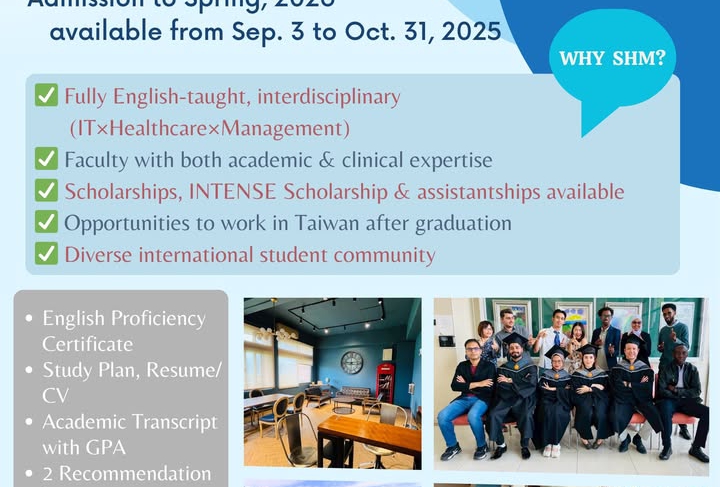 【25.9.2568】ประชาสัมพันธ์หลักสูตร The Master Program in Smart Healthcare Management ณ National Taipei University (NTPU)