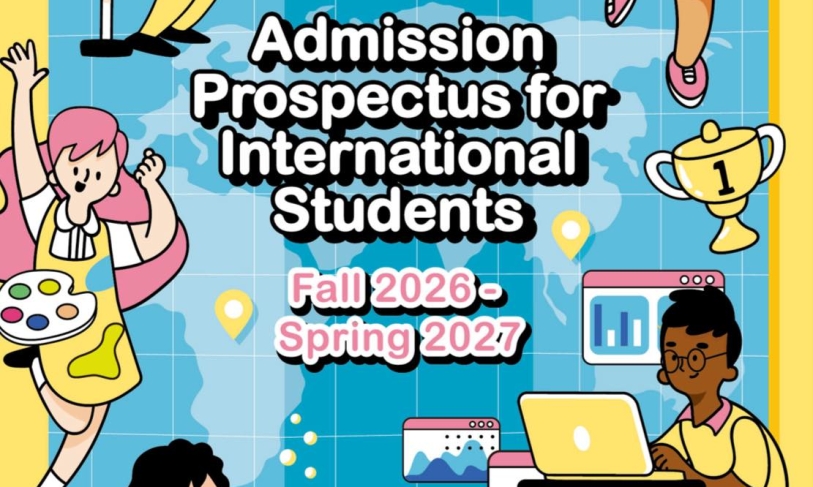 【7.11.2568】การรับสมัครนักศึกษาต่างชาติของทาง National Taiwan Normal University ประจำปี 2569