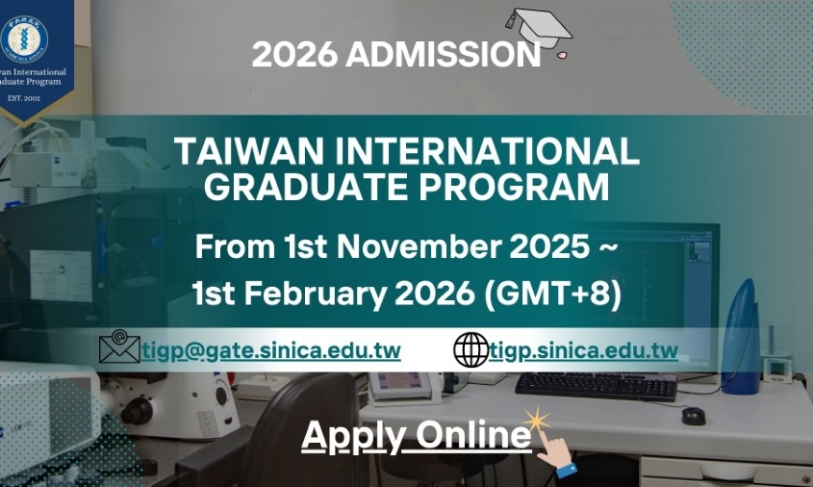 【5.11.2568】เปิดรับสมัครทุน TIGP ประจำปี 2569【ทุนระดับปริญญาเอก】