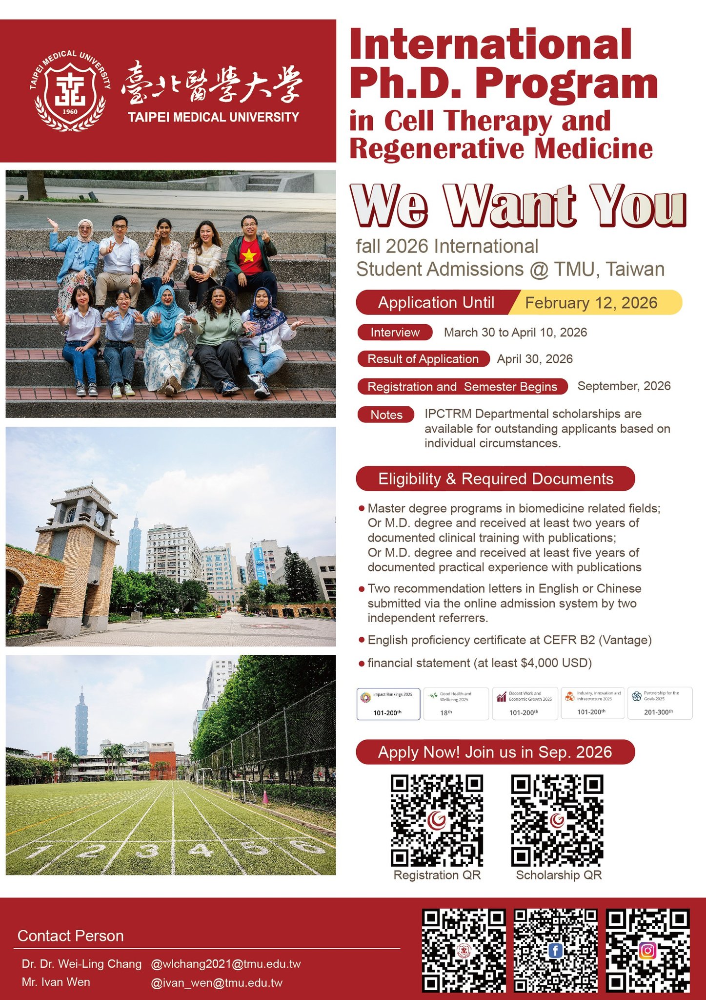 【17.12.2068】TMU IPCTRM เปิดรับสมัครรอบ Fall Intake 2026!