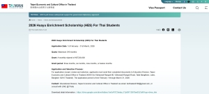 【2026.2.11】2026 Huayu Enrichment Scholarship (HES) For Thai Students