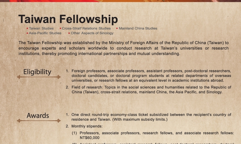 【2026.4.7】 Apply for 2027 Taiwan Fellowship!