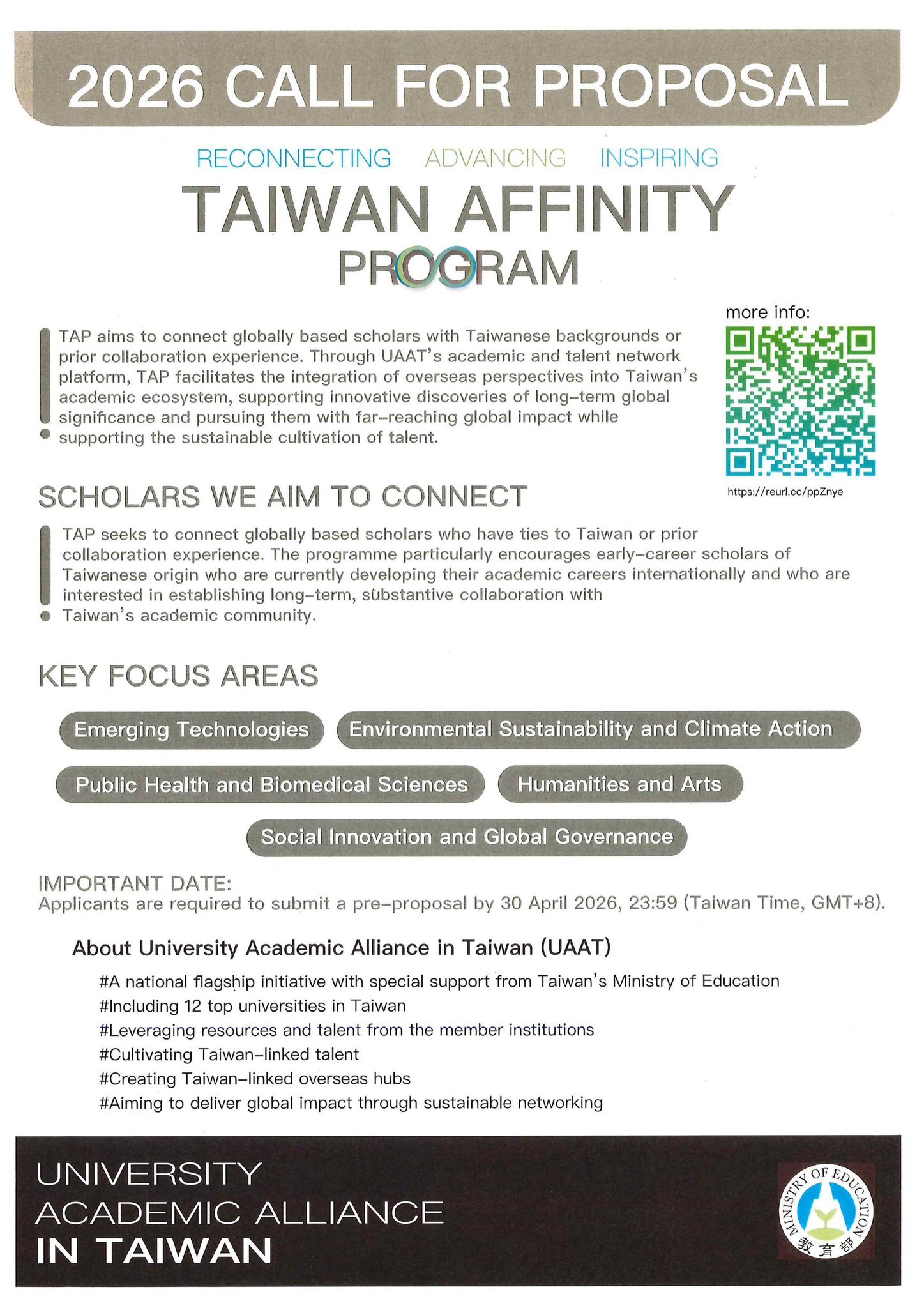 【2026.4.22】2026 Taiwan Affinity Program (TAP) Call for Proposals