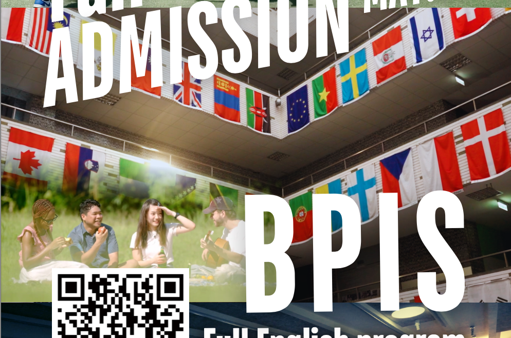 【2026.1.5】Fu Jen Catholic University  Bachelor’s Program in Interdisciplinary Studies 》Apply Now《