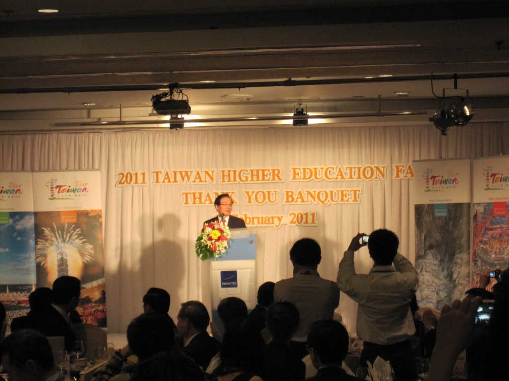2011 Taiwan Thailand Higher Education Forum