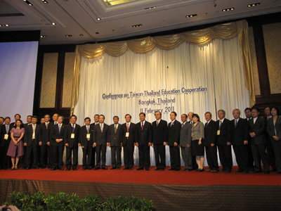 2011 Taiwan Thailand Higher Education Forum