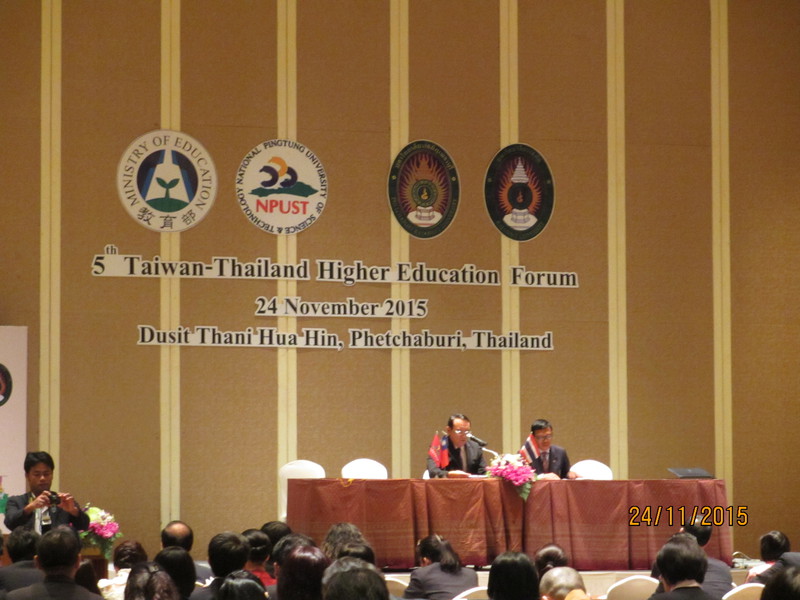2015 Taiwan Thailand Higher Education Forum