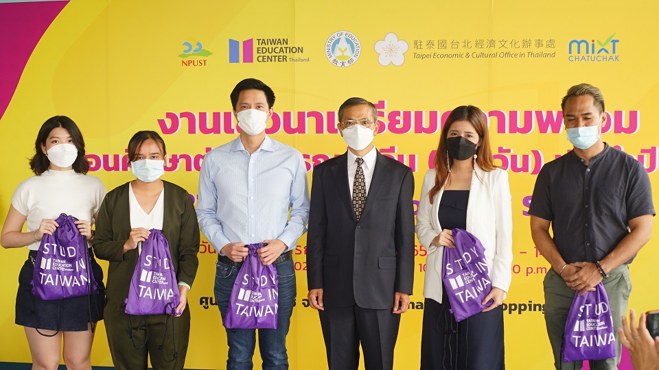 2022 Orientation for Thai Students