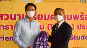 2022 Orientation for Thai Students