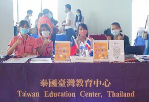 2022 Orientation for Thai Students