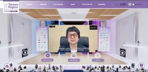 2022 Taiwan Higher Education Fair in Thailand (Online) 