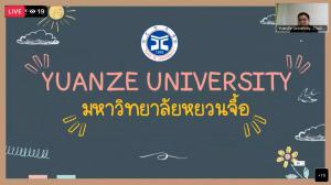 2022 Taiwan Higher Education Fair in Thailand (Online) 