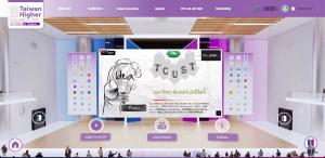 2022 Taiwan Higher Education Fair in Thailand (Online) 