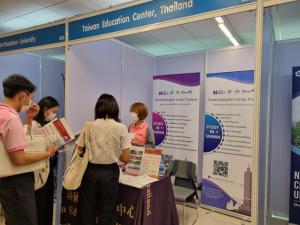 LINE ALBUM 112.3.20-21 CU job fair education ๒๓๐๔๑๑